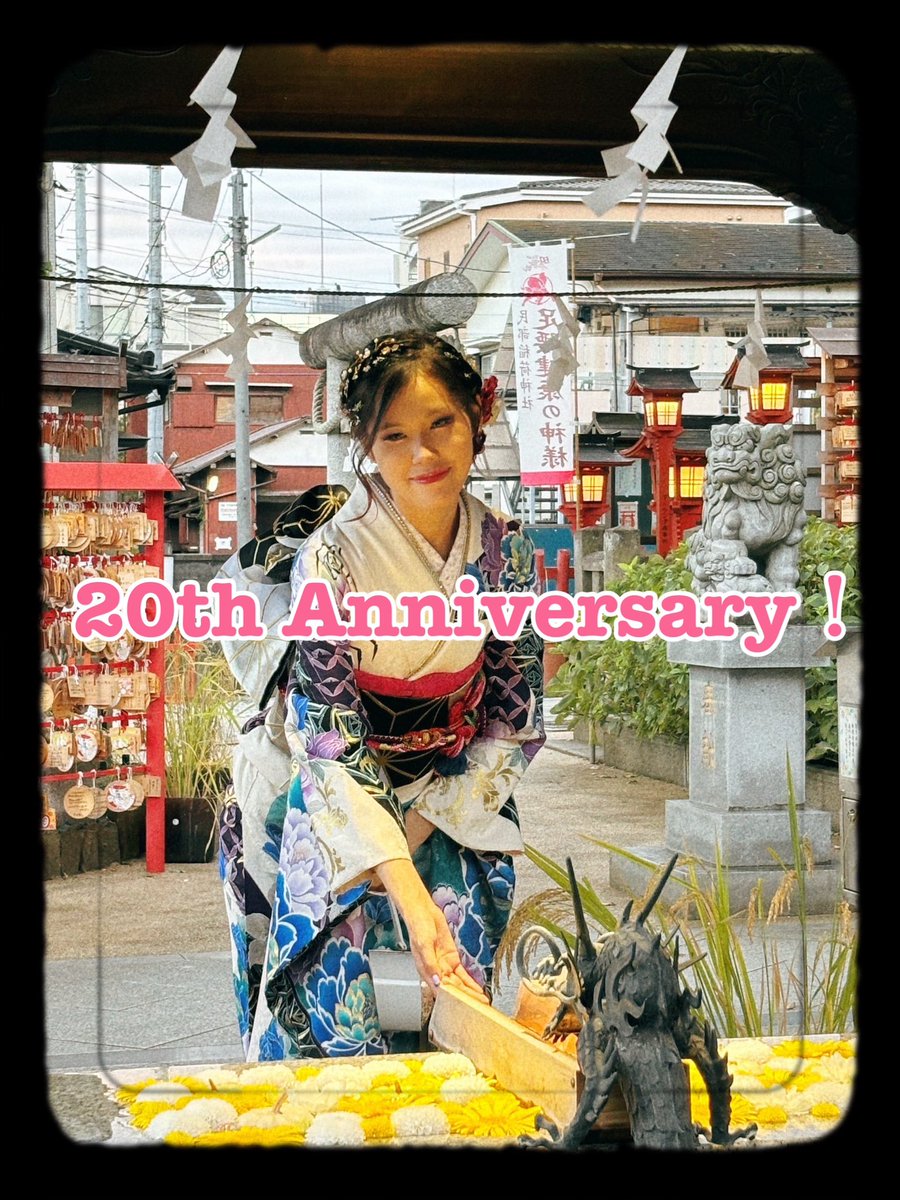 Magicberry15's tweet photo. 風船が飛びました！
人間年齢20歳です(*´ー｀*)
成人式に着る着物でお散歩してきました♪ https://t.co/02AwkeR1vH