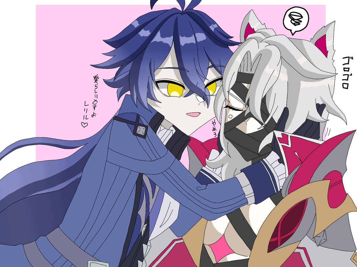 saba@サバ (@cNMeFuoA77LfVcy) / Posts / X