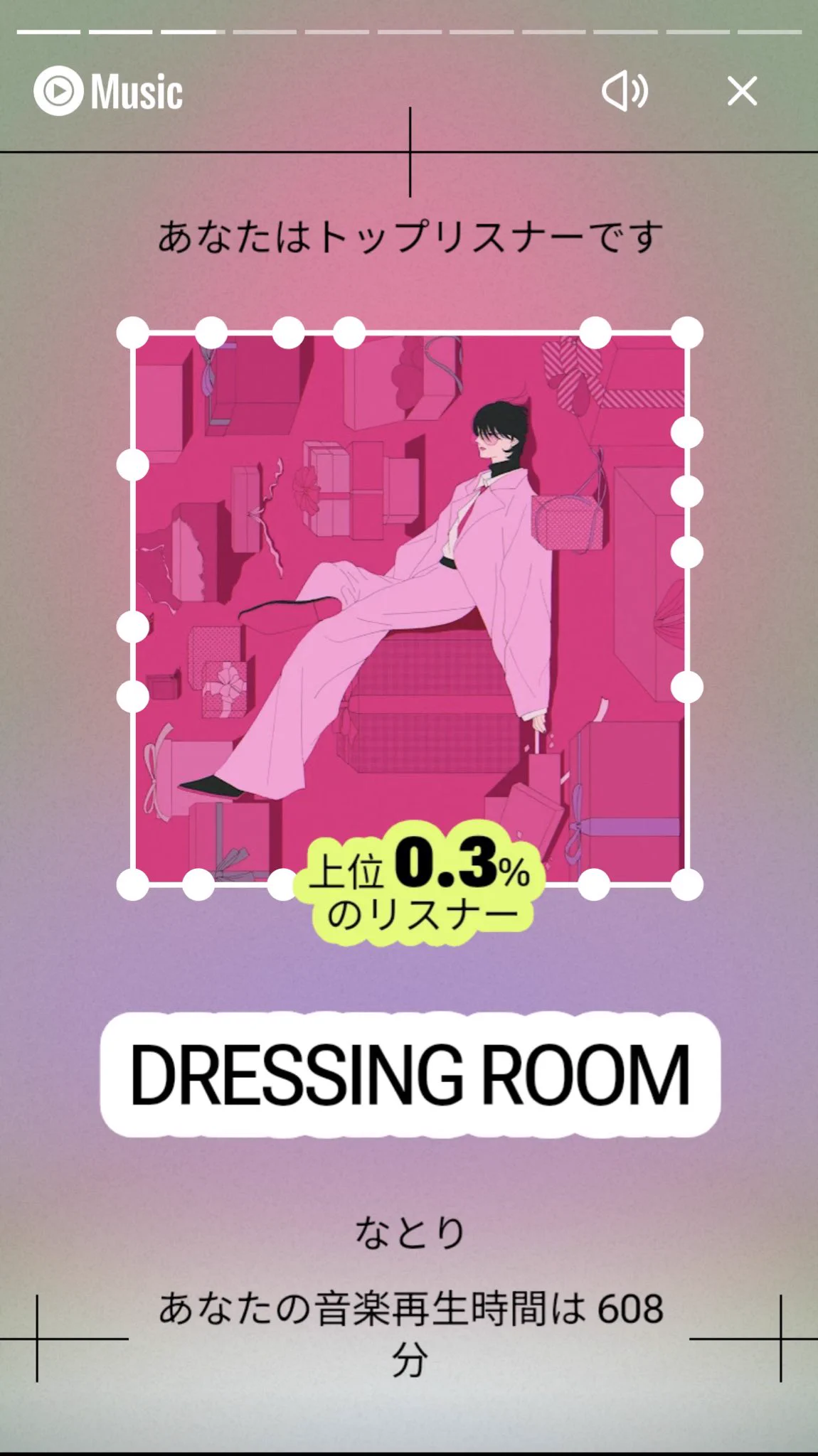 なとり on X: 