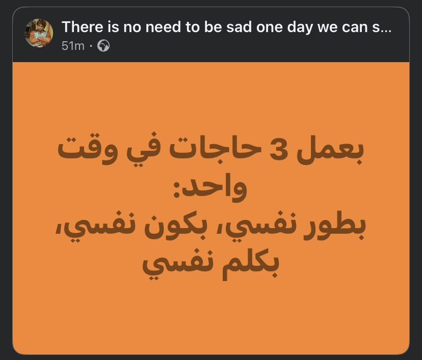 AMR 🥵 (@urfavamr) on Twitter photo 