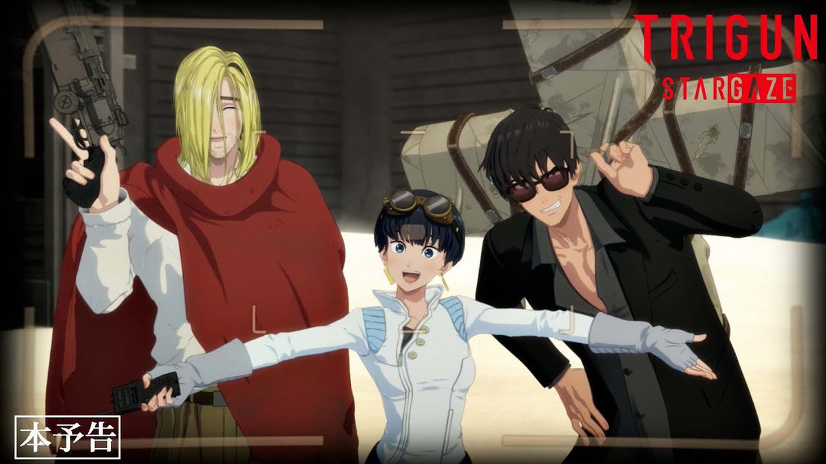 CG_Orange_eng's tweet image. Trigun Stargaze new trailer is out!