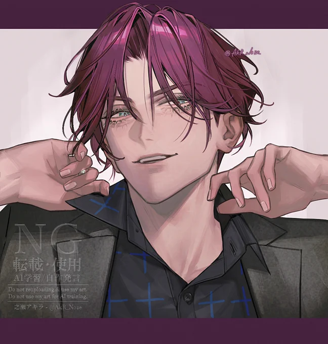…Da Ya Think I'm Sexy? #カリスマファンアート