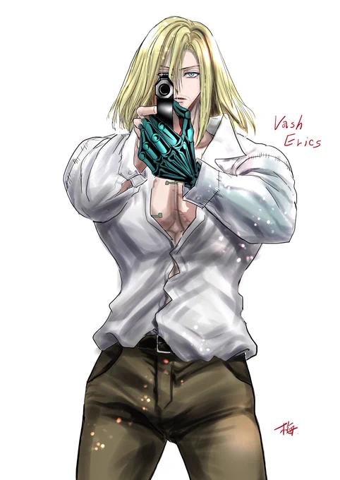 Erics(V)