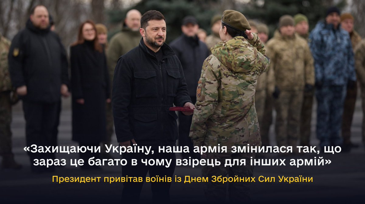 Президент Володимир Зеленський привітав воїнів із Днем Збройних Сил України та відзначив їх державними нагородами, а також вручив командирам підрозділів бойові прапори, стрічки почесної відзнаки «За мужність і відвагу» та стрічку почесного найменування.

Докладніше: