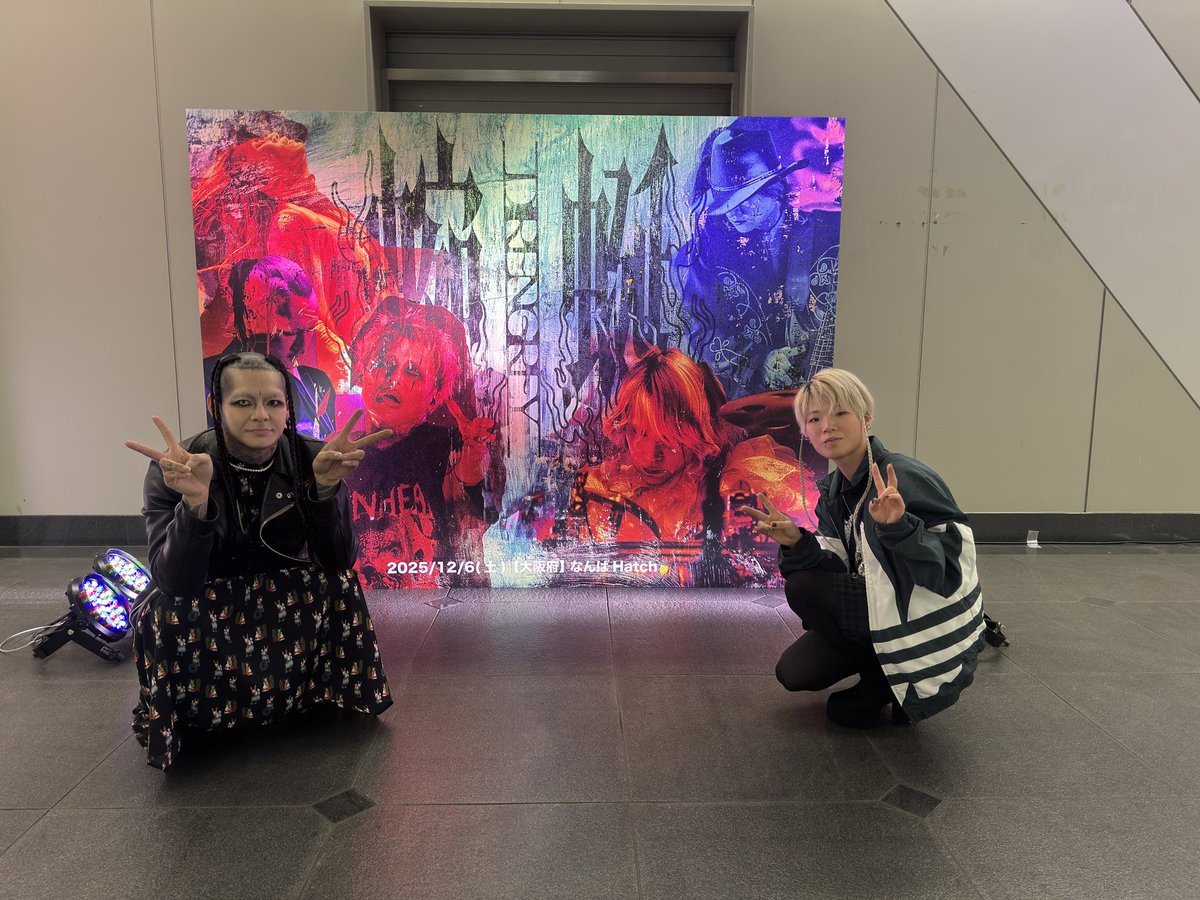 CD アナザージャケット ヒロ OverTheRainbow ヒロ @DIR 蜿蜒 12/6 12/7 なんばHatch (@bmshero) / Posts / X