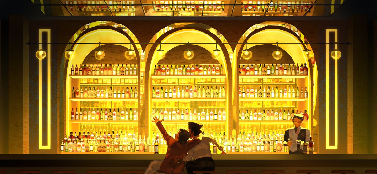 i can see a bright future for you and me!