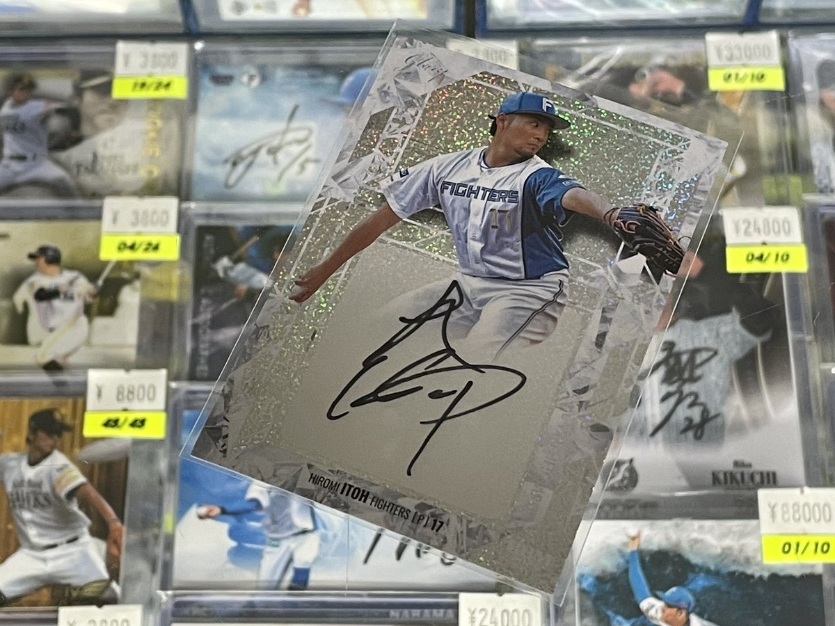 沢村賞 サイ・ヤング賞より歴史ある沢村賞。「該当者なし」でも規定は変えるな