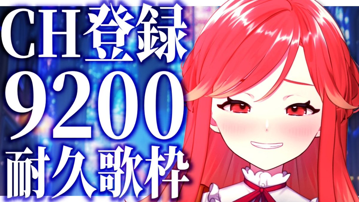 おなかヘった (@HungryOnaka) / Posts / X