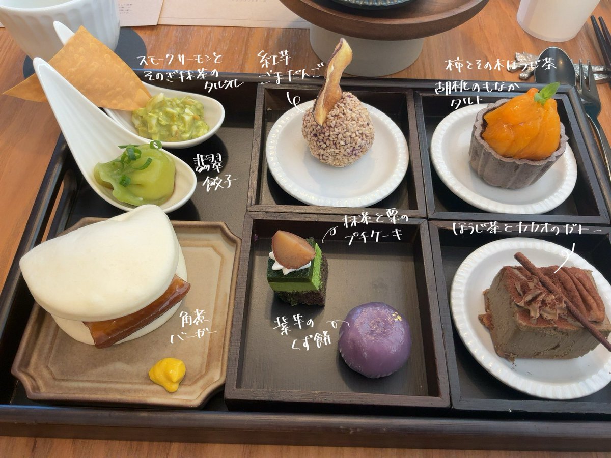 昇段したい‼️鳩 (@810_3chan) / Posts / X