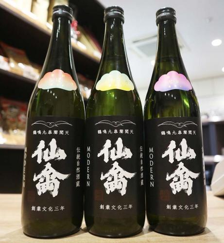 【仙禽　初槽　直汲み　＜あら・なか・せめ＞】
渾身のファーストタンク限定となる直汲みシリーズ。
槽口から垂れるしずくを空気にふれることなく、並行して瓶に直汲みをしています。
『あらばしり・なかどり・せめどり』をそれぞれ飲み比べをできる限定販売品です。
yajima-jizake.co.jp/products/detai…