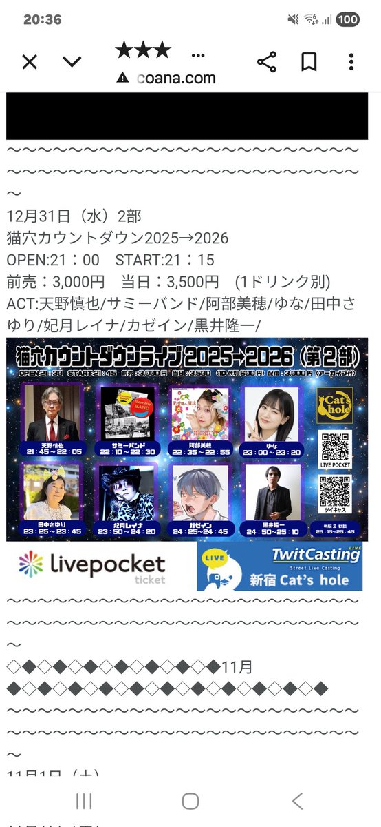 atds34's tweet photo. @kemo4s イベント的にはこれですよね
これは　なんか違う

アプロはSOLD OUTだし https://t.co/ewc3qwcLXJ