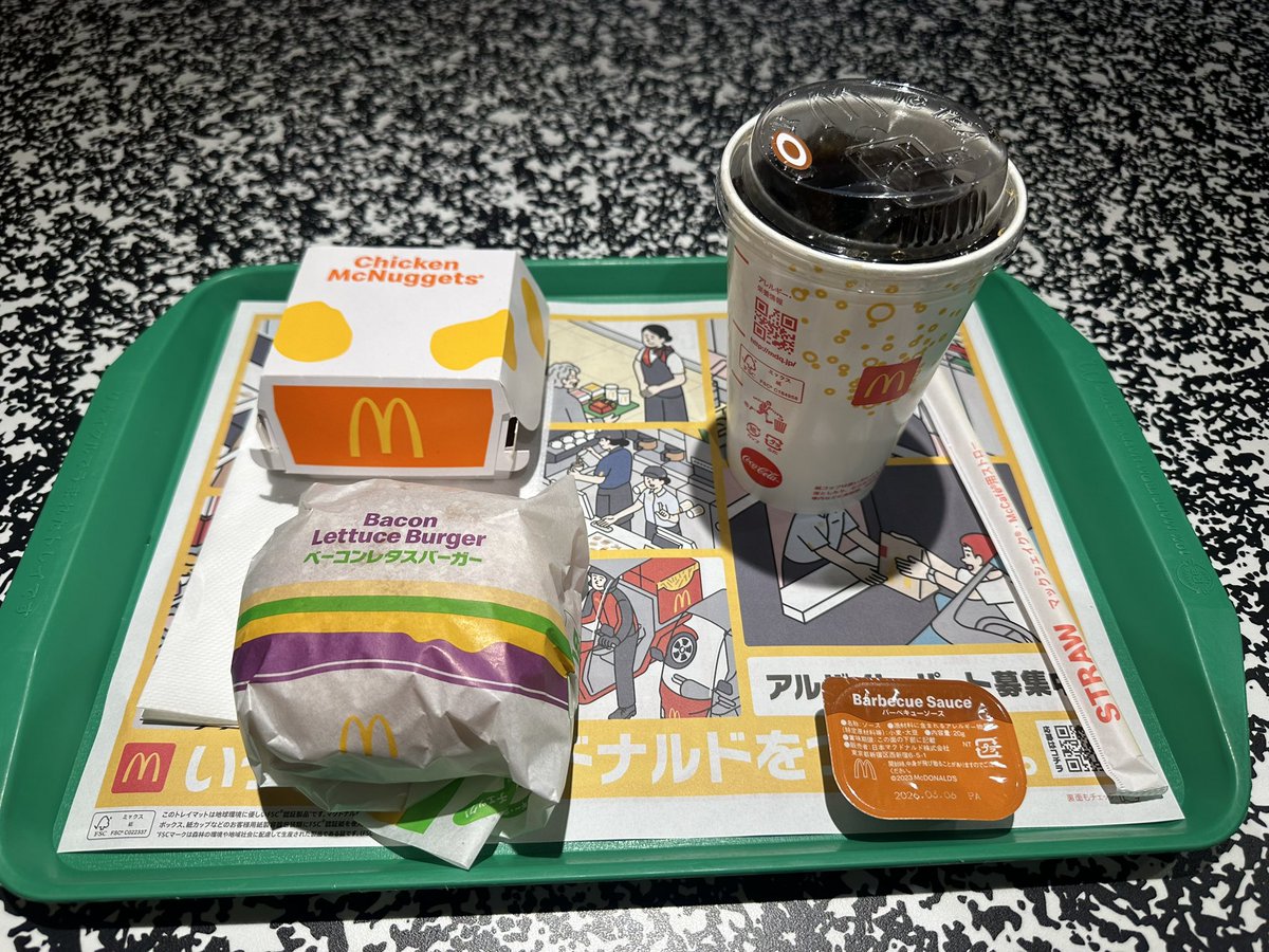 やっと食べれた😊マック🍔に行ったの何年ぶりだ？TEAM H逗子フェスの