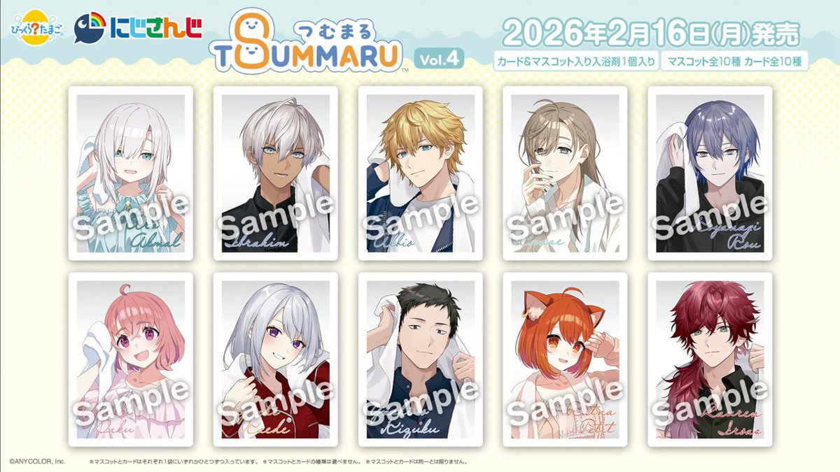 青巻紙 (@HovqbkVWwK54085) / Posts / X