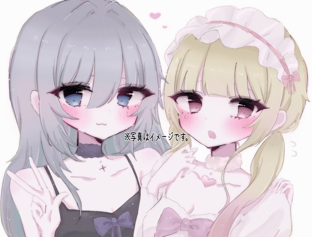 _x1801's tweet image. 納品しました！ありがとうございます🍀*゜