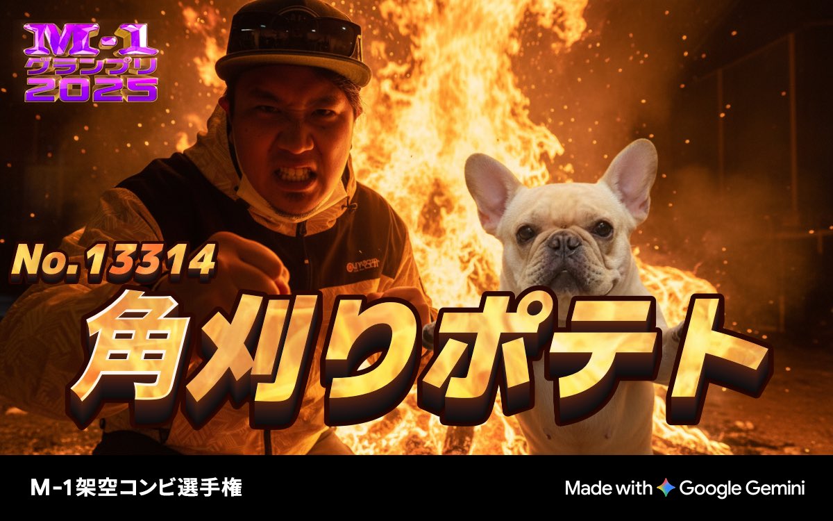 S8. (@hilaw___tree) / Posts / X