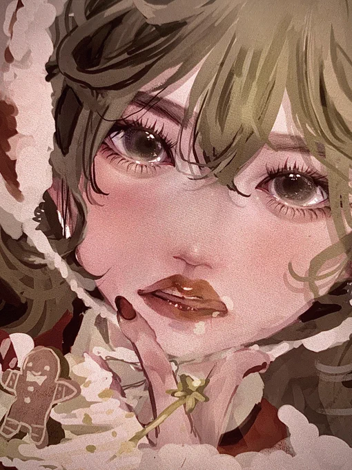 wip