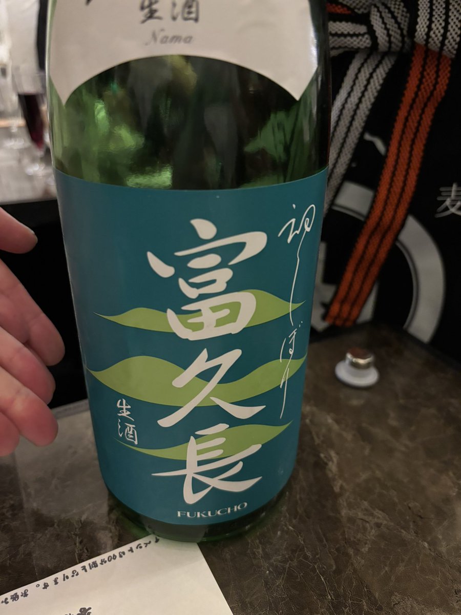 6USEesF3Qr4817j's tweet image. Chapter.10@モダン居酒屋KANPAI

初めての乾杯イベント🍻
料理も酒もおいしかったし同じ卓のみなさんと楽器の話とか盛り上がれて楽しかったです！(姉妹の独断と偏見による席決めのおかげ？？)
ありがとうございました🍶
#山内姉妹 #Chapter10