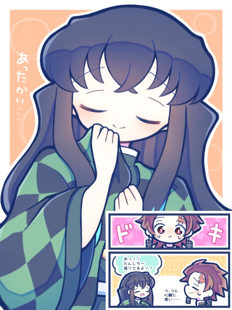 よみ@🎴🌫️ tweet media