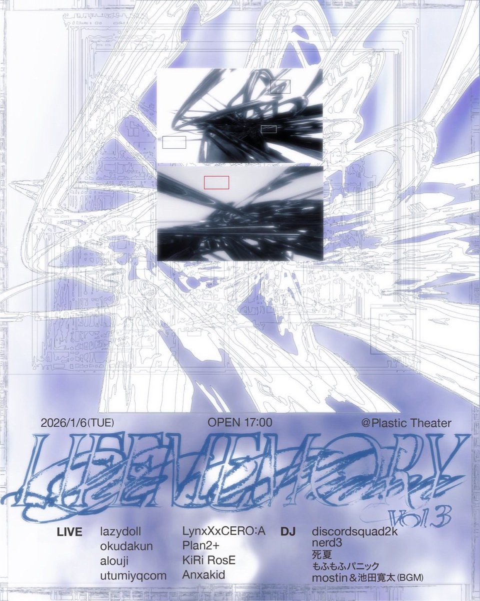 discordsquad2k tweet media