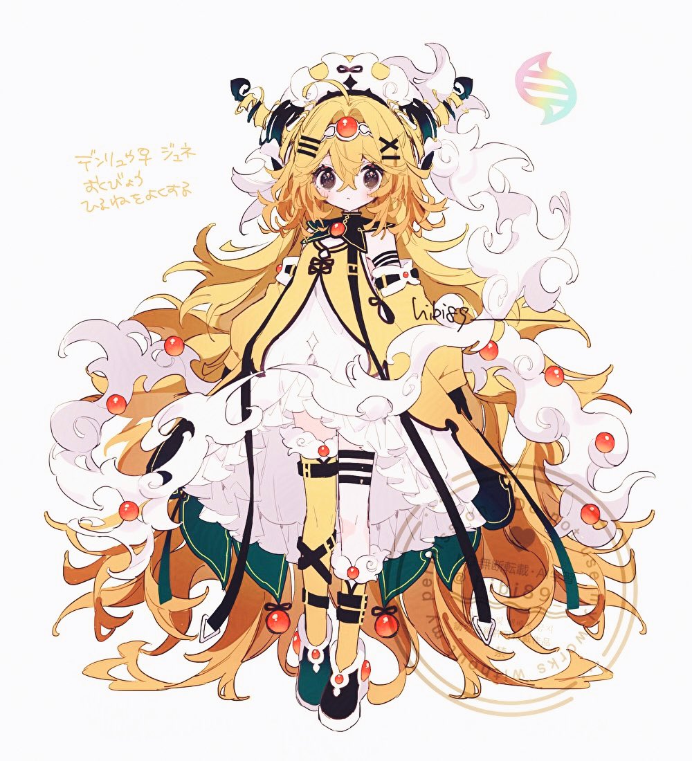 水々@FFK寄攤R03 (@Phoenix1237) / Posts / X