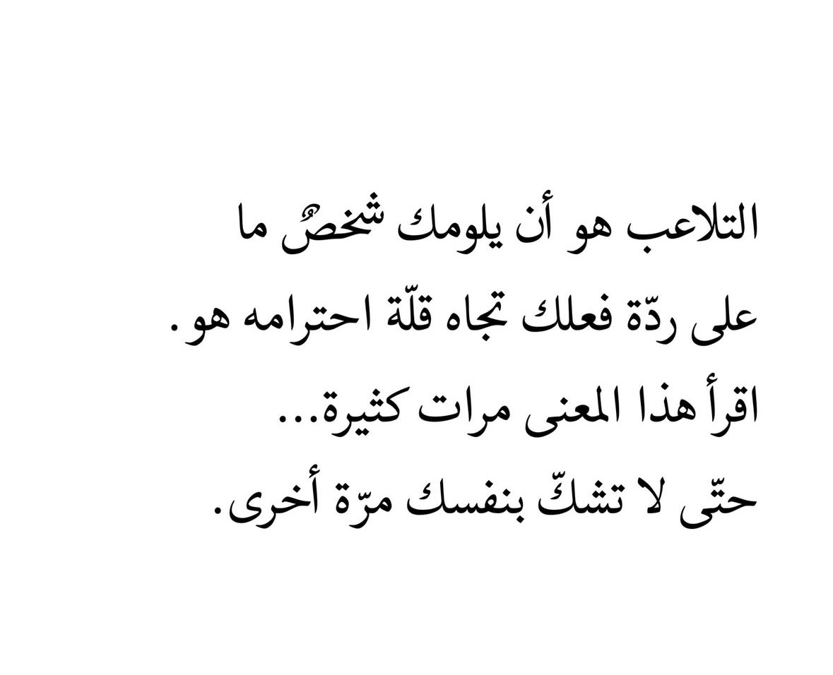 amoola_alrashed's tweet photo. https://t.co/FUkJMcd7La
