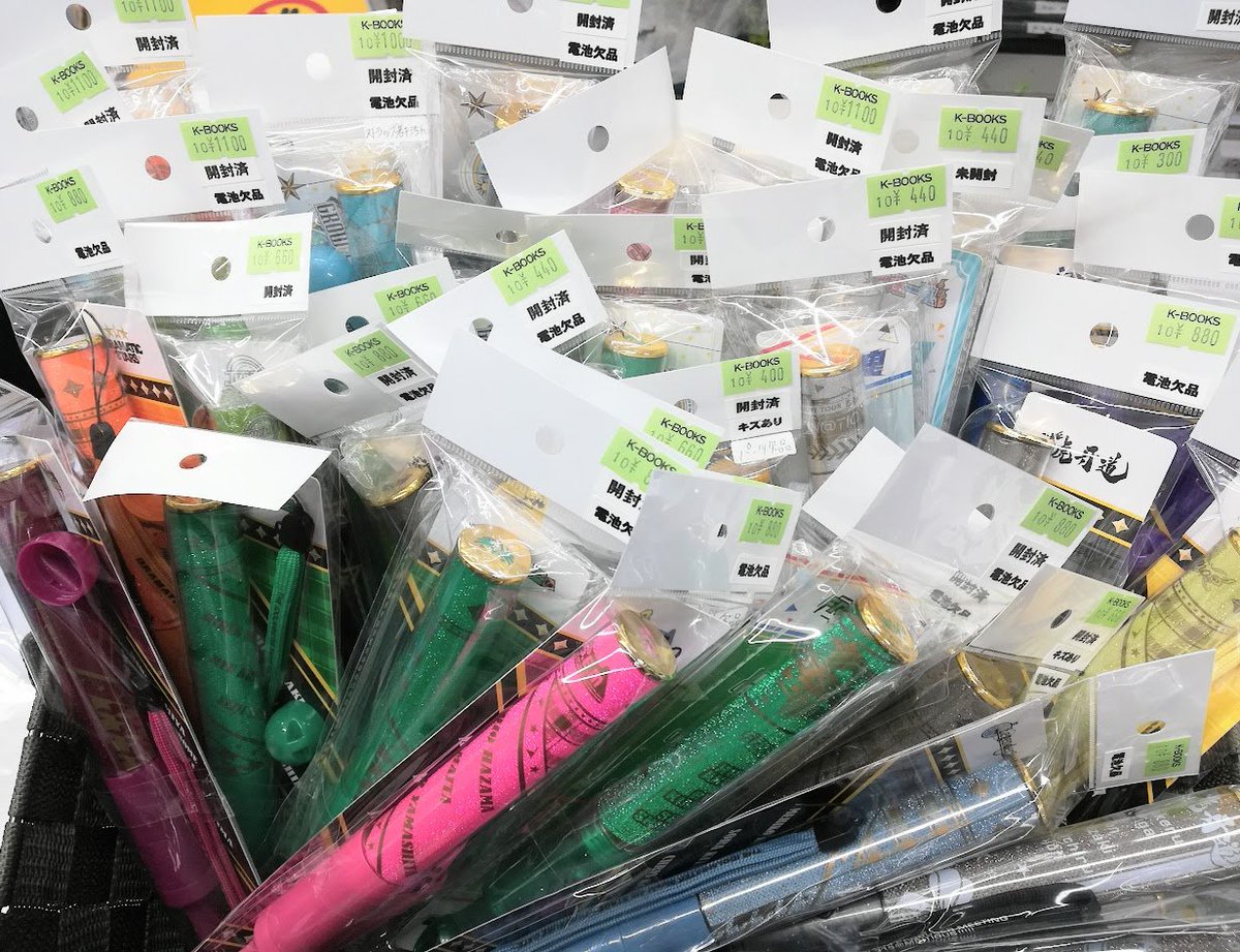 CLOSED！】 「SideM」のペンライトを補充しました💪 8thペンラはこれ1