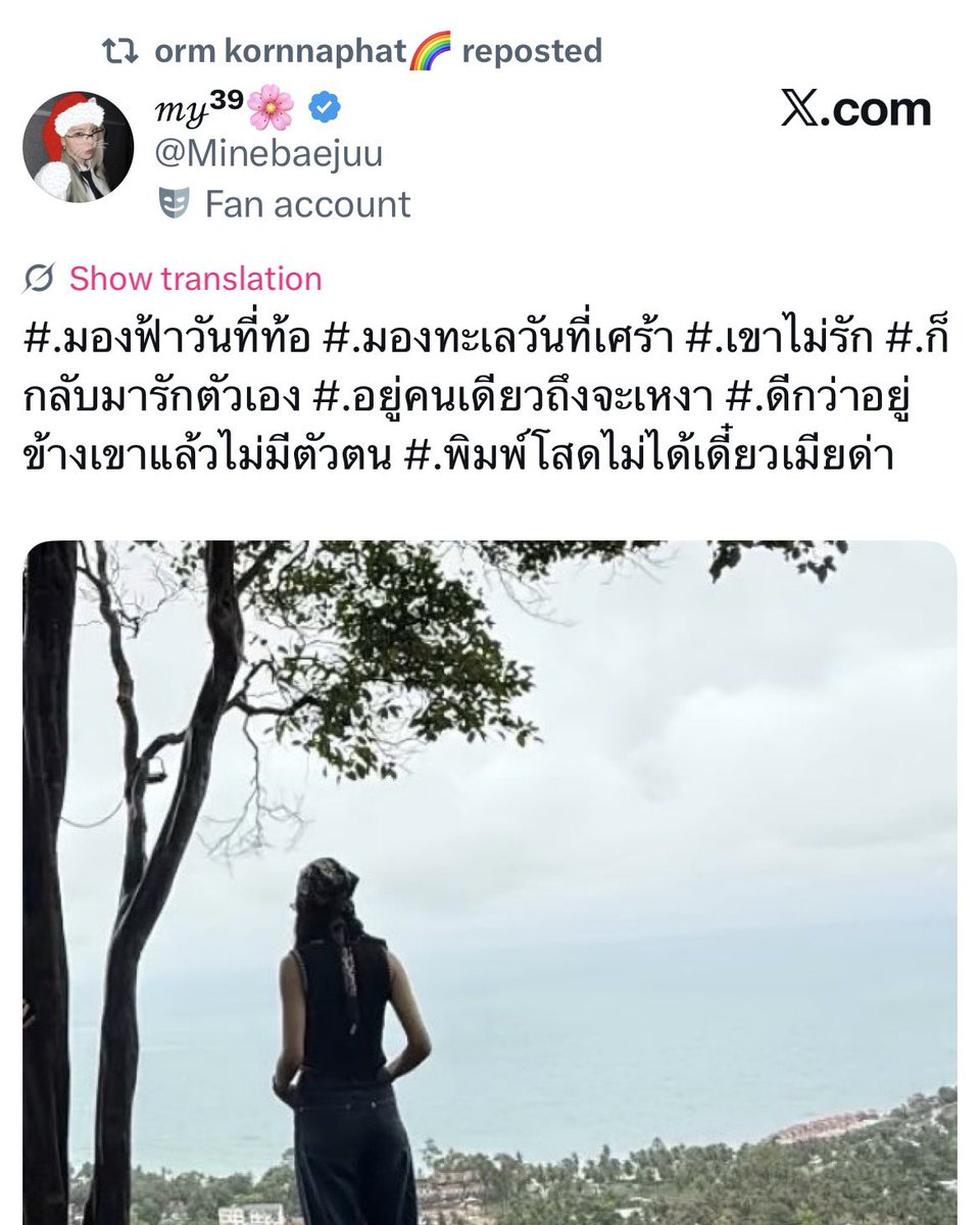 nxrforr's tweet image. #.พิมพ์โสดไม่ได้เดี๋ยวเมียด่า กุให้เลย 5355253525355345353535555555555555555555555555555555555555555