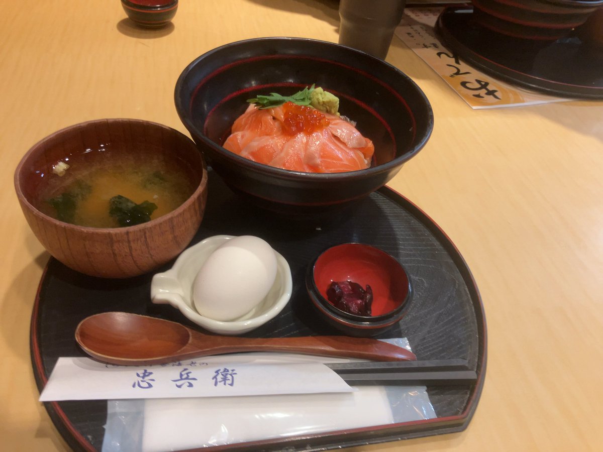 eientei0713's tweet image. フォロワーさんとアフター