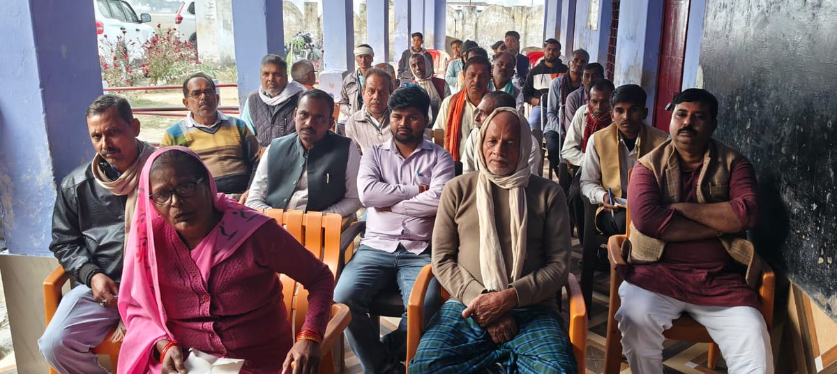 आज अपनी विधानसभा अयाह शाह के ग्राम हरनवा मे पार्टी के कार्यकर्ताओं के साथ बैठक कर एस.आई.आर. फार्म भरवाने का निवेदन किया।