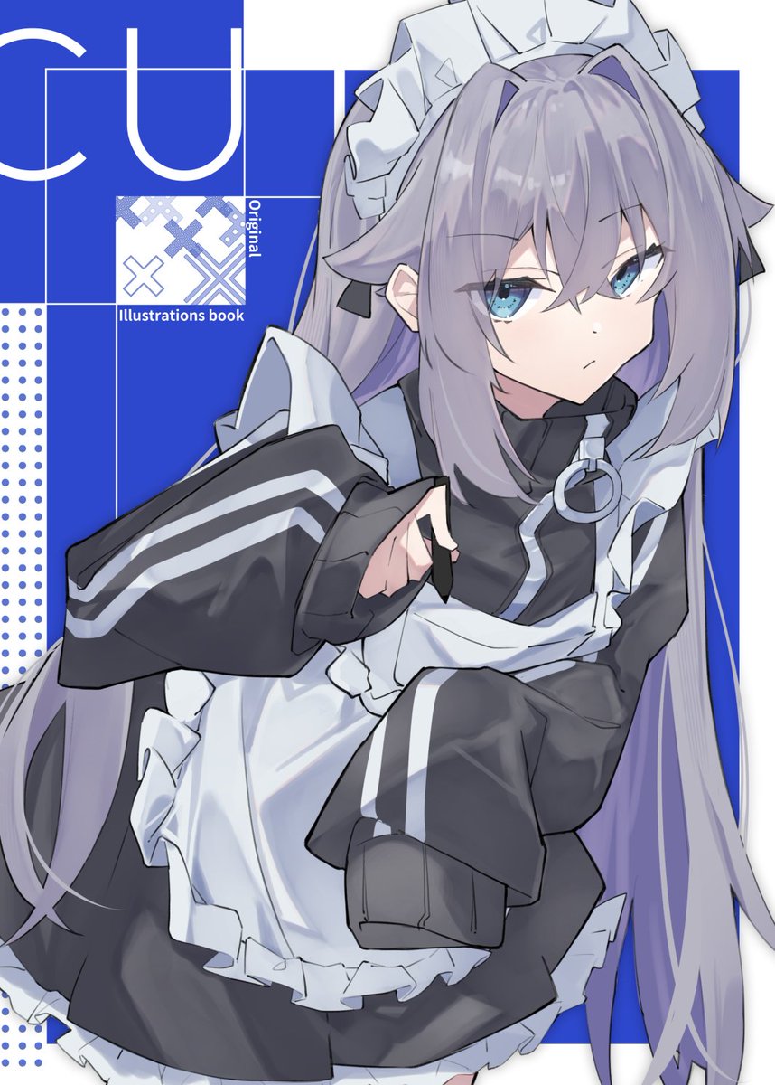 竹林 (@tikurinn) / Posts / X