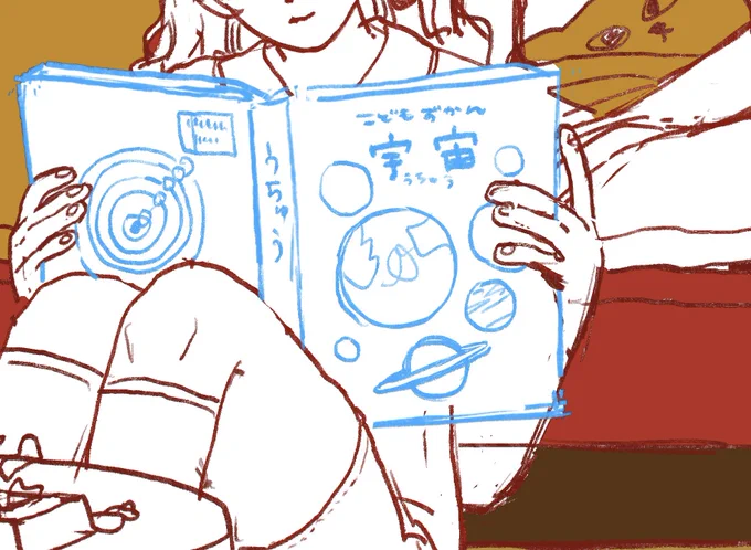 描いてます 
