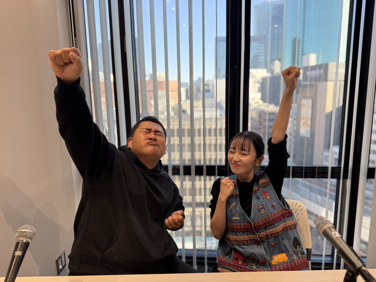 今泉佑唯 (@yuuui_imaizumi) / Posts / X