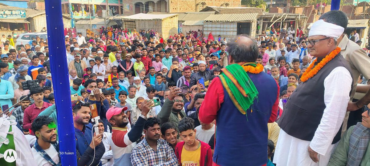 महिषी विधानसभा माननीय विधायक डॉ गौतम कृष्ण जी  शपथ ग्रहण के बाद अपने वादा अनुसार सबसे पहले महिषी प्रखंड के👉#भेलाही पहुंचा जहां जनता मालिकों का अथाह प्यार और आशीर्वाद प्राप्त हुआ