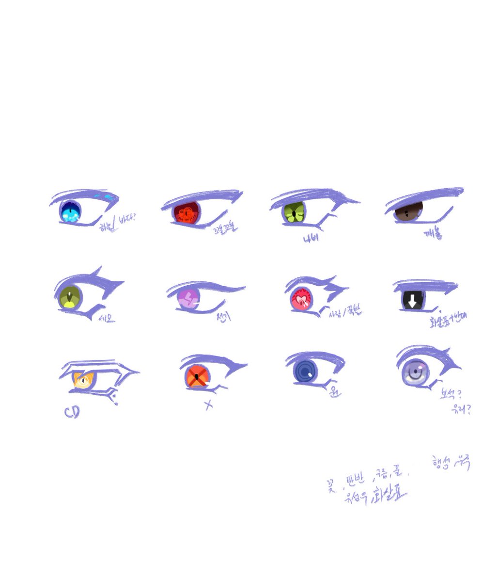 인덕 tweet media