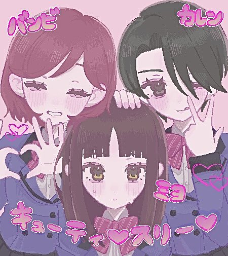 ｳﾅ tweet media