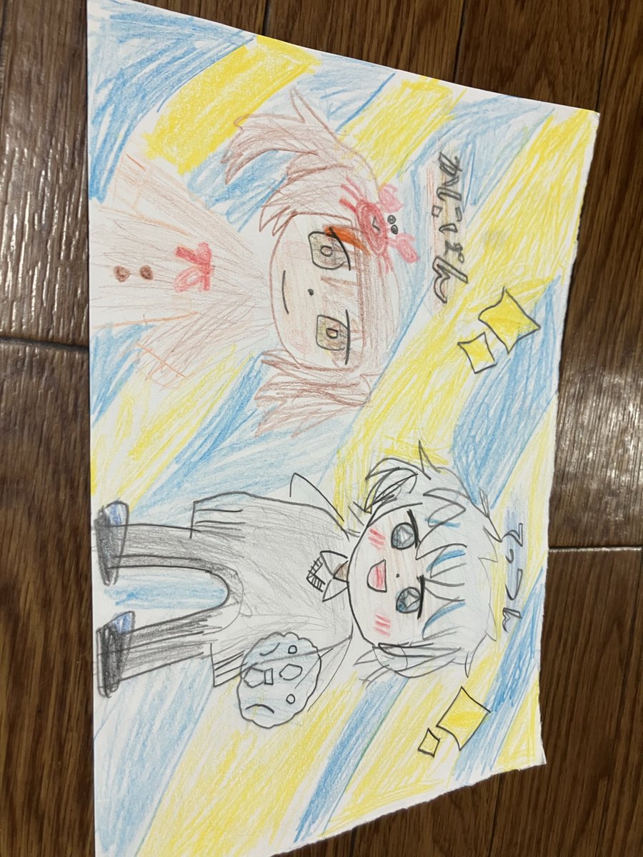 かにぱん🦀🍞 (@kanipan_desu) / Posts / X