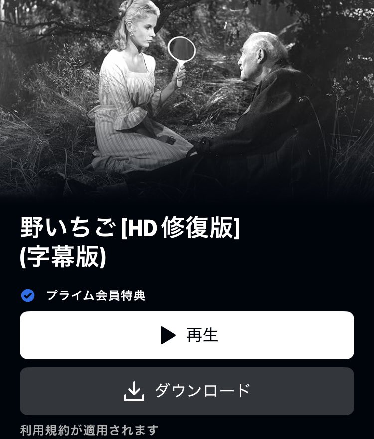 さらに4作品追加。