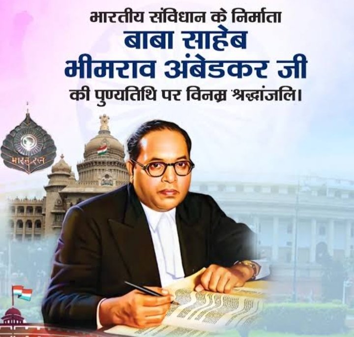 Desh Raj Box Desh Raj (@DeshRaj1343586) / Posts / X
