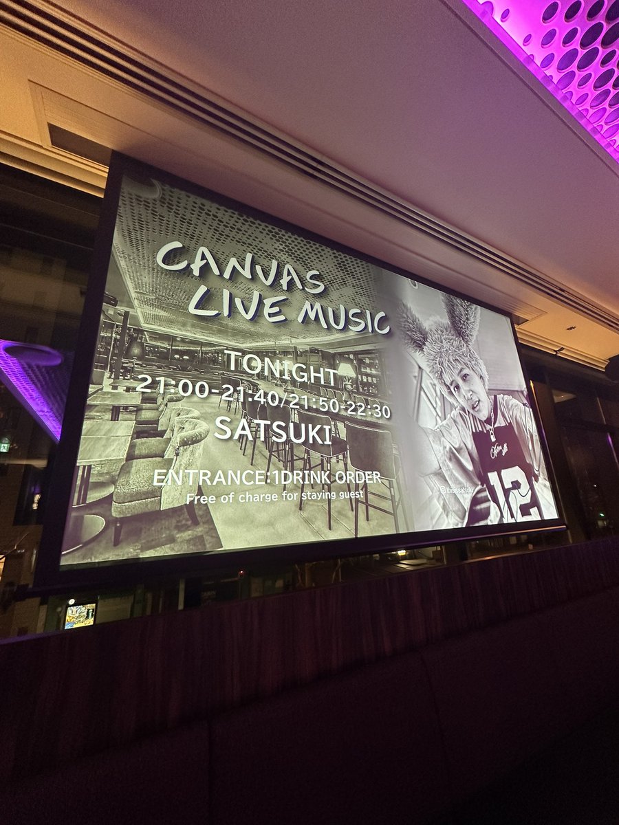 thisissatsuki's tweet image. まもなく！Canvas Loungeで！