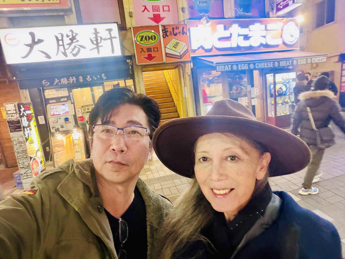 今夕は東京ドキュメンタリー映画祭2025へ。我が師大塚由美子氏がプロデューサーをつとめた、「浮浪調律」、W.C.カラス氏の肖像。素晴らしかった。大力作。

I attended the Tokyo Documentary Film Festival 2025. Tremendous works. Especially the “Furo Choritsu”.

#tokyodocumentary2025