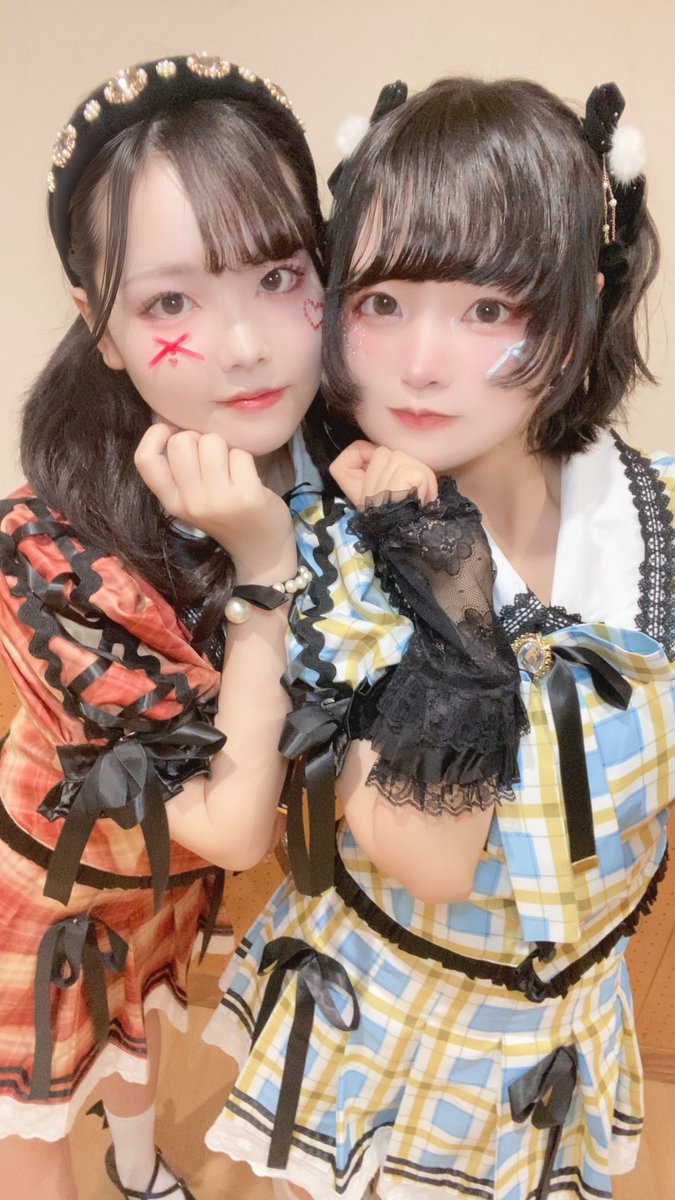 はれうさちゃん たしかこれ