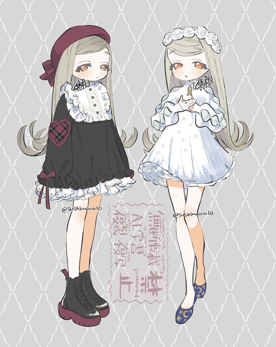 鏑木 (@kaburagi) / Posts / X