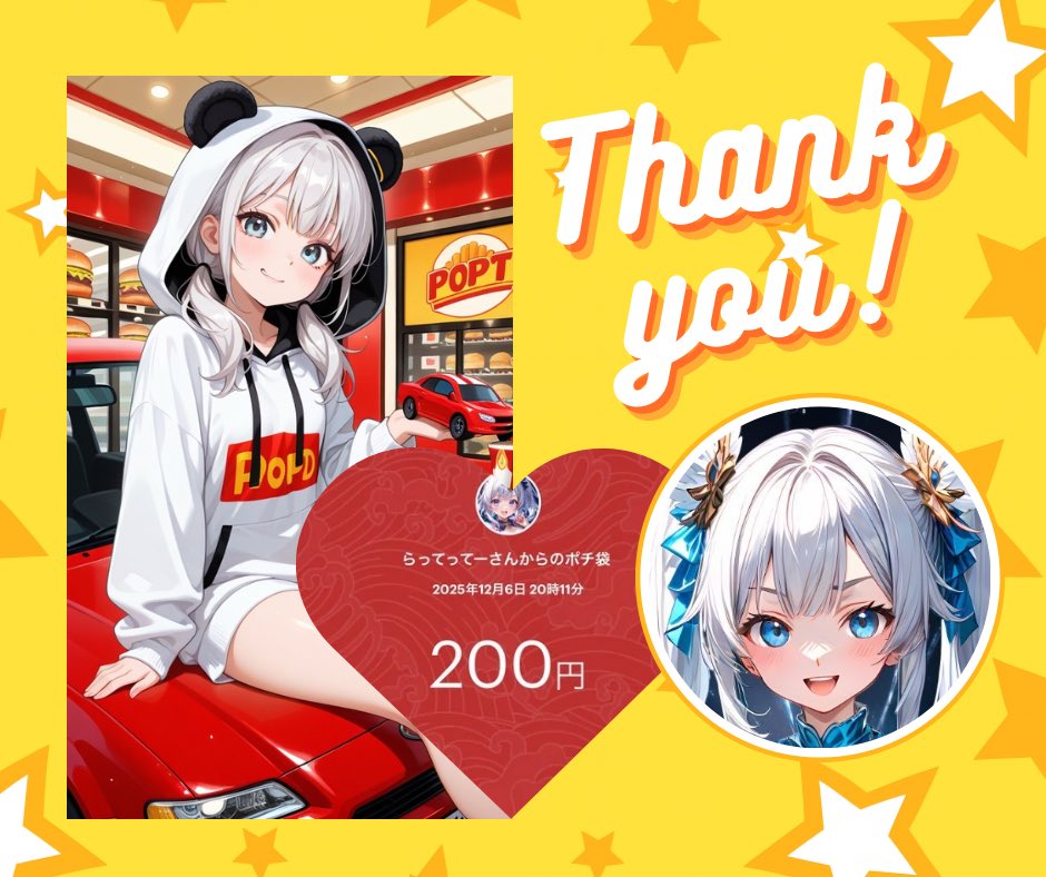 ねここ (@nekokokooo) / Posts / X