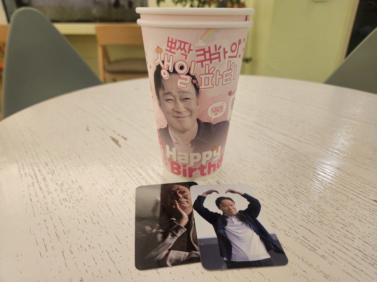 헤르츠 tweet media