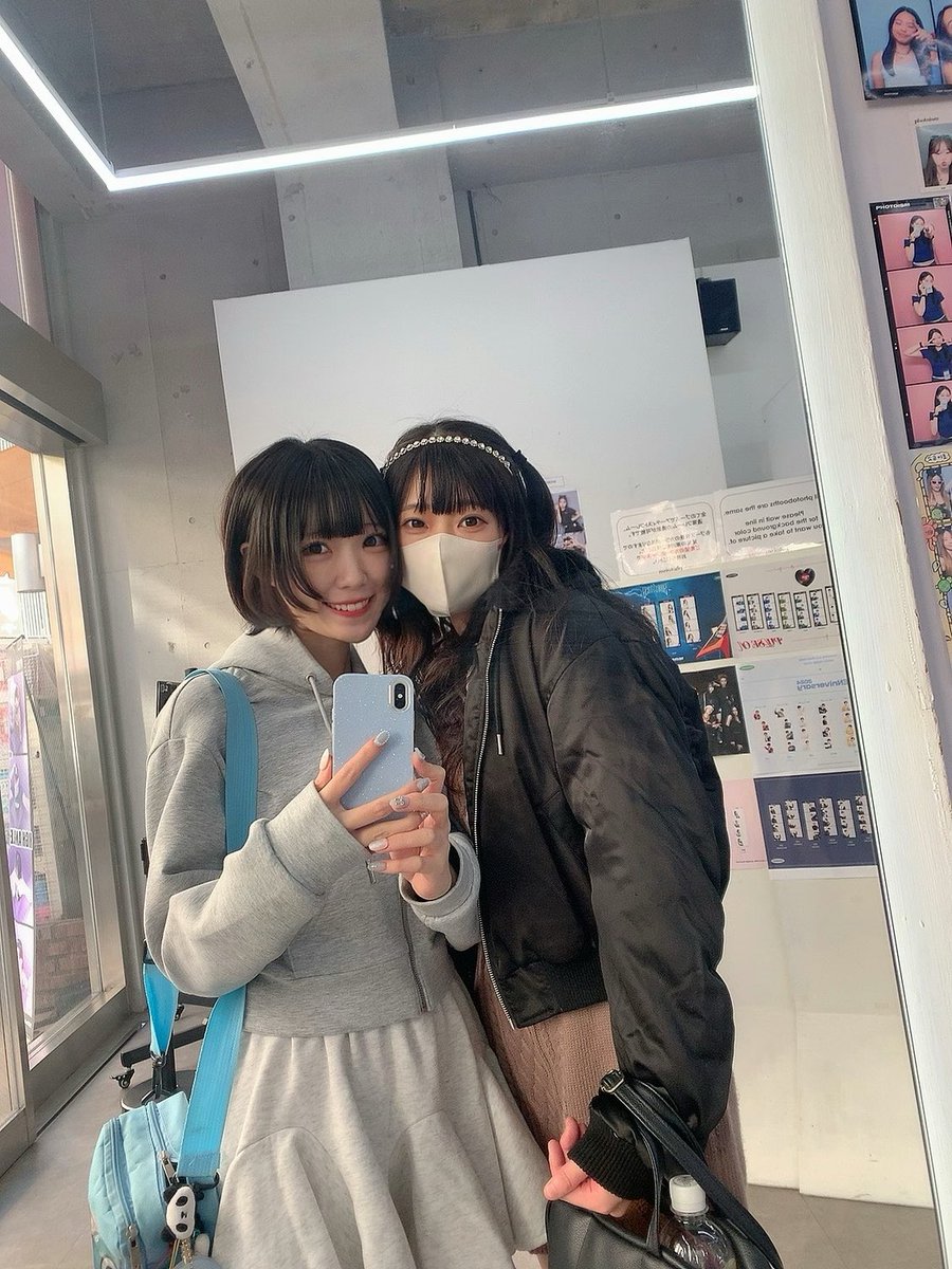 ワイら、かわいい