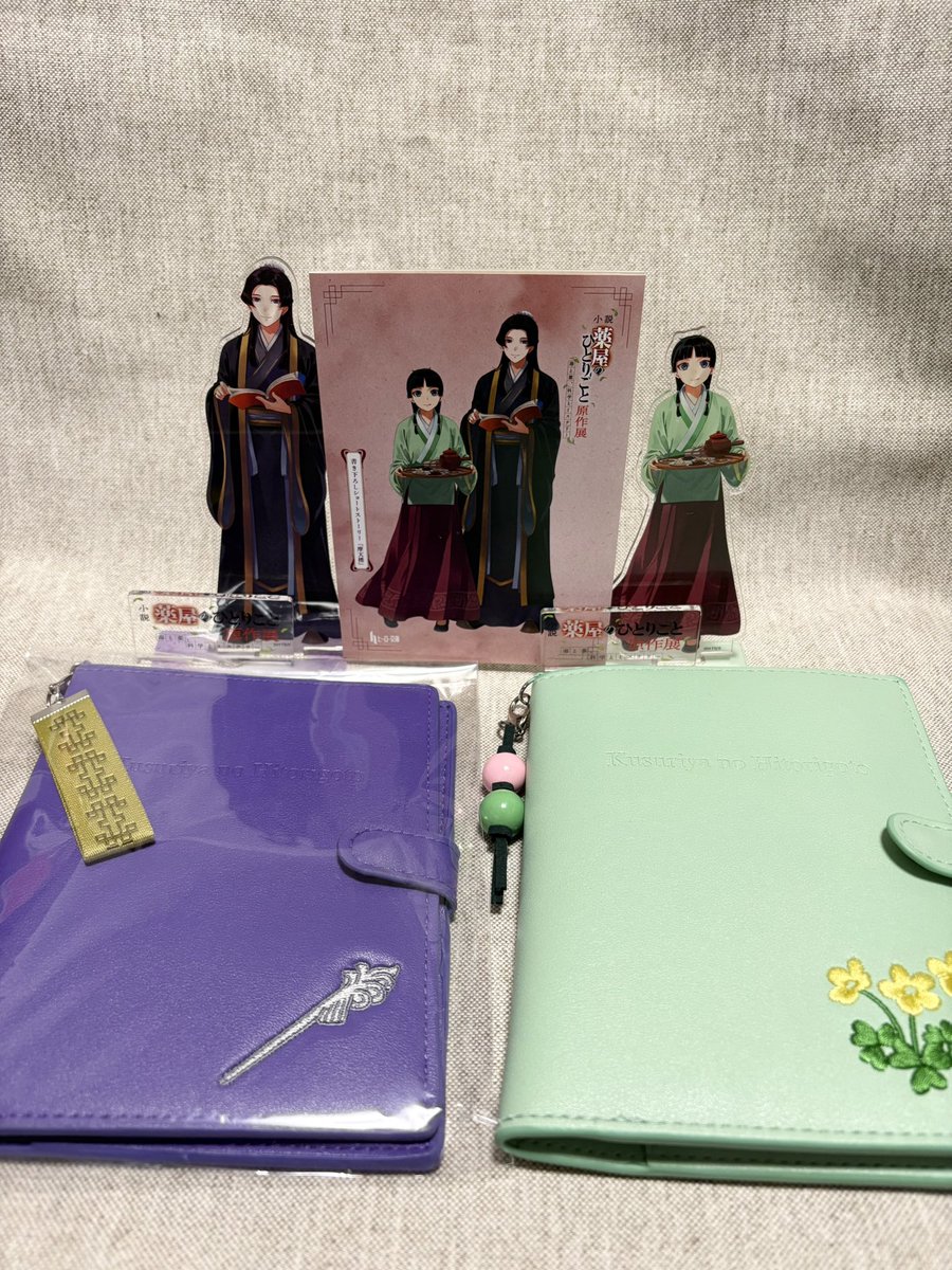 しろくろ (@shirokuro944) / Posts / X