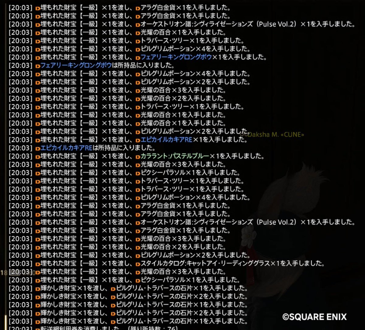 71-100 20周目 ✓8周してシャンデリア ✓50周して髪型 ✓13周して