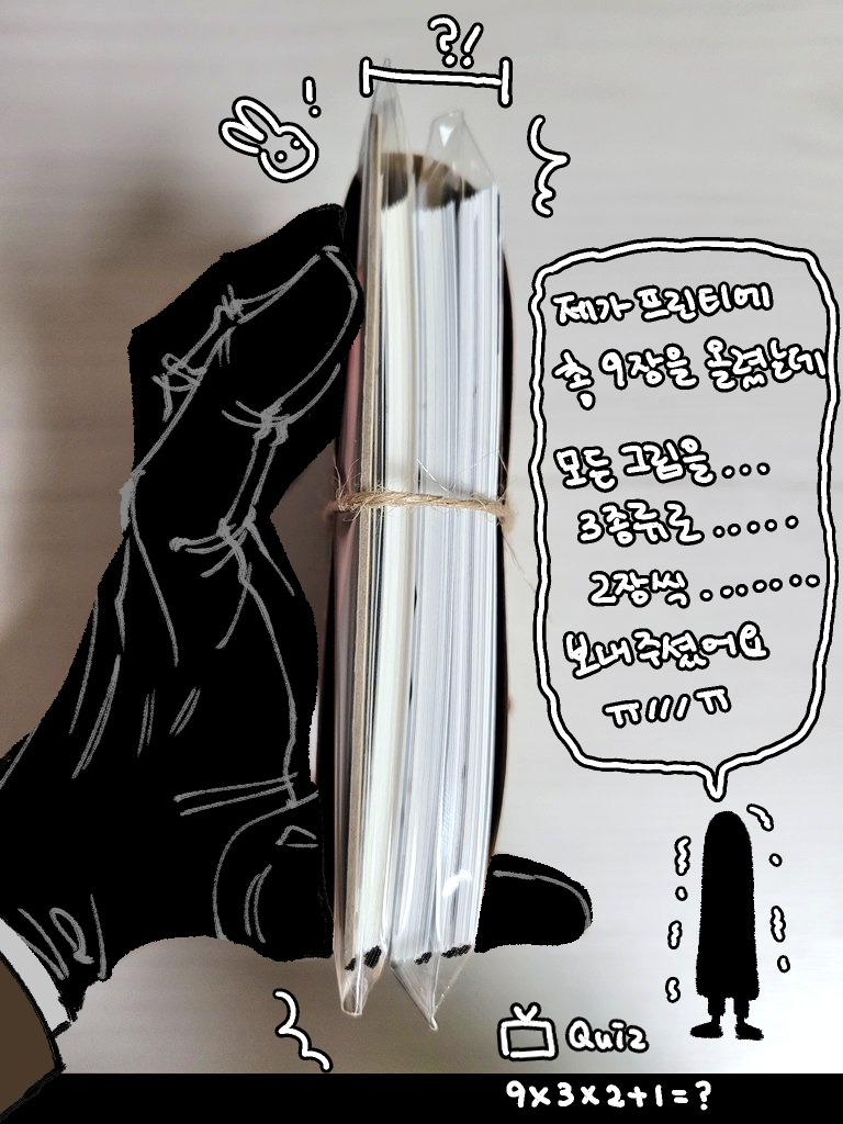 MaskV_'s tweet image. 프린티(@printtie_offcl)에서 등록했던 그림들의 샘플을 보내주셨어요!

제 그림 출력물을 소장해보는게 처음이라 기뻐서 들뜬 상태로 후기 남기게 되었네요 앞으로도 꾸준히 활용하게 될 것 같아요 감사합니다 ^////^ 무광 정말정말 취향이에요...