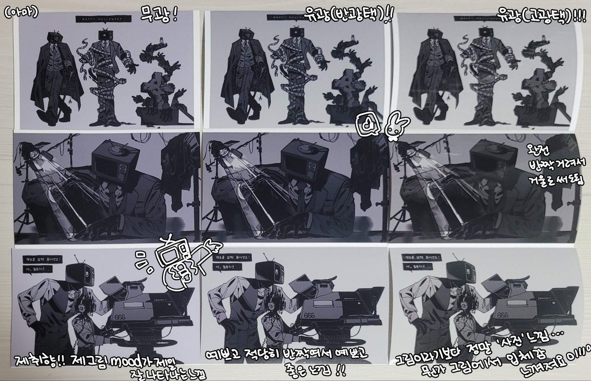 MaskV_'s tweet image. 프린티(@printtie_offcl)에서 등록했던 그림들의 샘플을 보내주셨어요!

제 그림 출력물을 소장해보는게 처음이라 기뻐서 들뜬 상태로 후기 남기게 되었네요 앞으로도 꾸준히 활용하게 될 것 같아요 감사합니다 ^////^ 무광 정말정말 취향이에요...