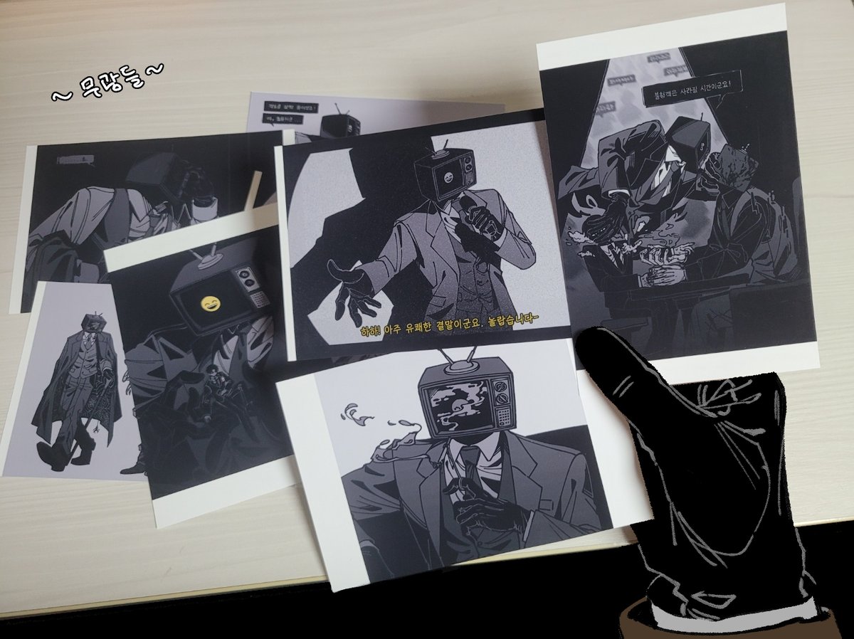 MaskV_'s tweet image. 프린티(@printtie_offcl)에서 등록했던 그림들의 샘플을 보내주셨어요!

제 그림 출력물을 소장해보는게 처음이라 기뻐서 들뜬 상태로 후기 남기게 되었네요 앞으로도 꾸준히 활용하게 될 것 같아요 감사합니다 ^////^ 무광 정말정말 취향이에요...